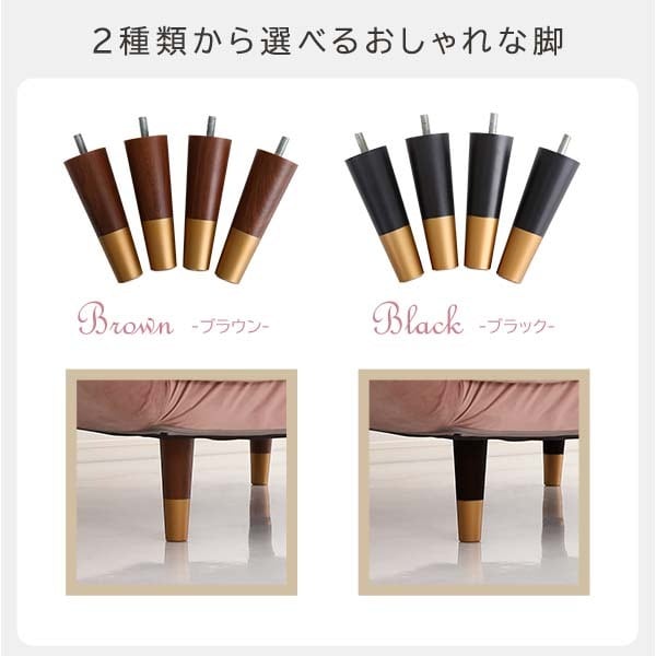 全5色】大人かわいいベロアカウチソファオットマン(オットマン単品
