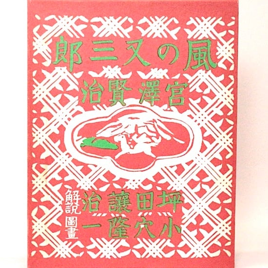 601eae9a215250c31b1abbb736ac37