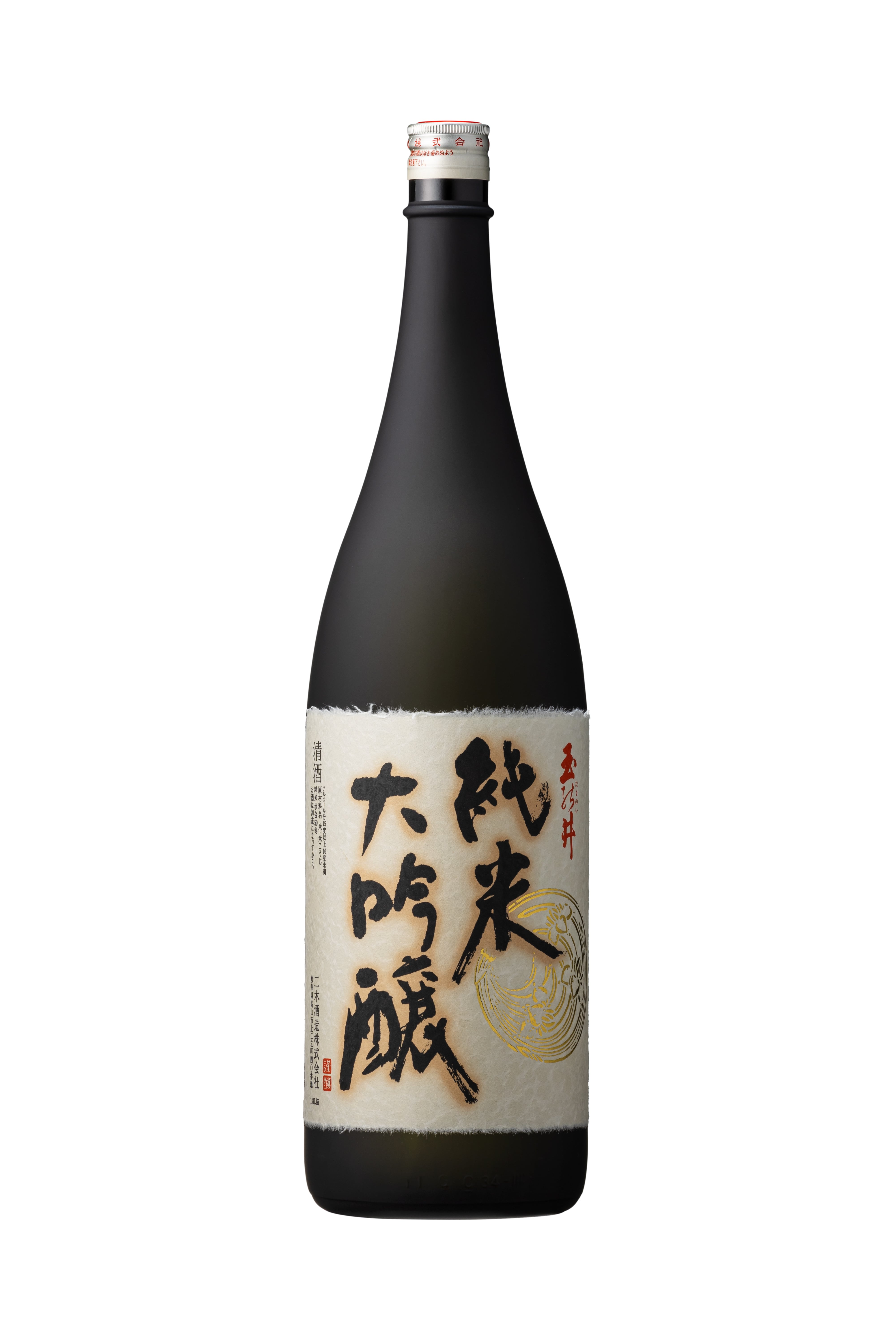 純米大吟醸酒 | 二木酒造株式会社