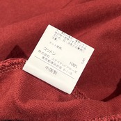 UNITED ARROWS GREEN LABEL RELAXING ユナイテッドアローズ グリーンレーベル リラクシング パーカー ジャケット S/ワインレッド系 メンズ