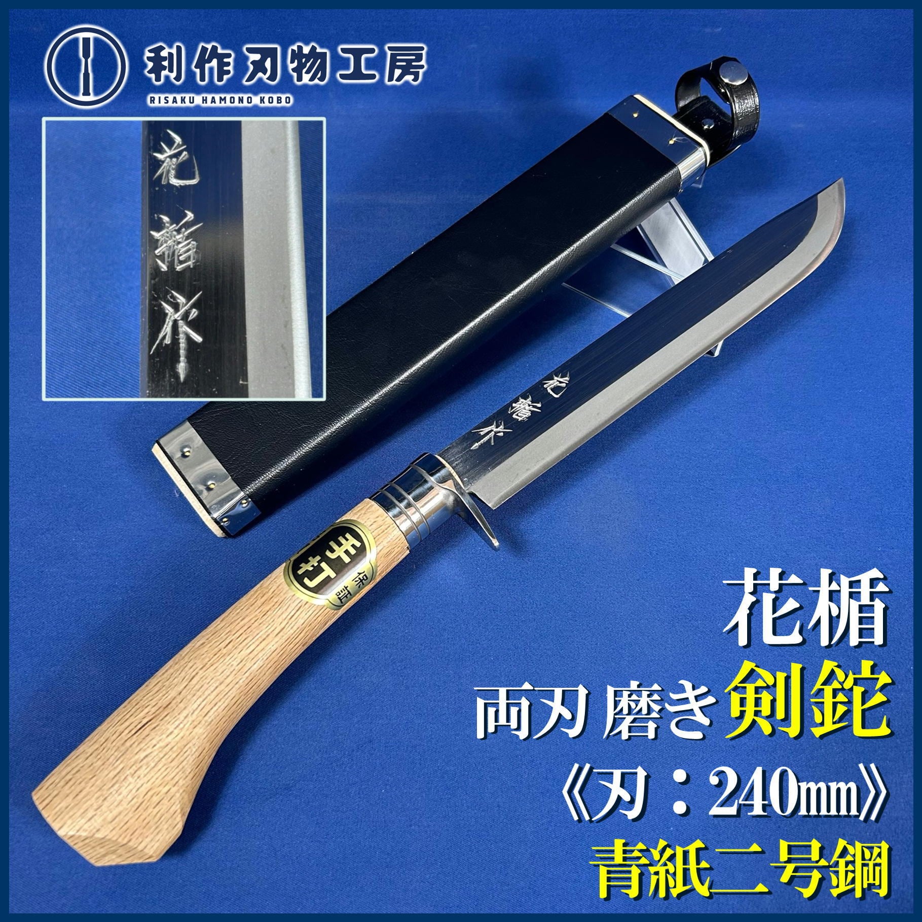 6020cf21dc18ceffe96bfbc8f52377