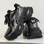 Gravity Layer Chunky Sneakers