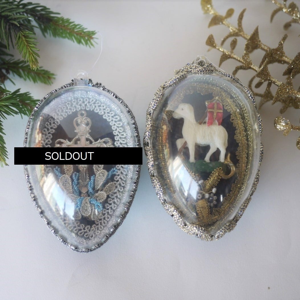 卵型オーナメント 修道院手芸 ドイツ