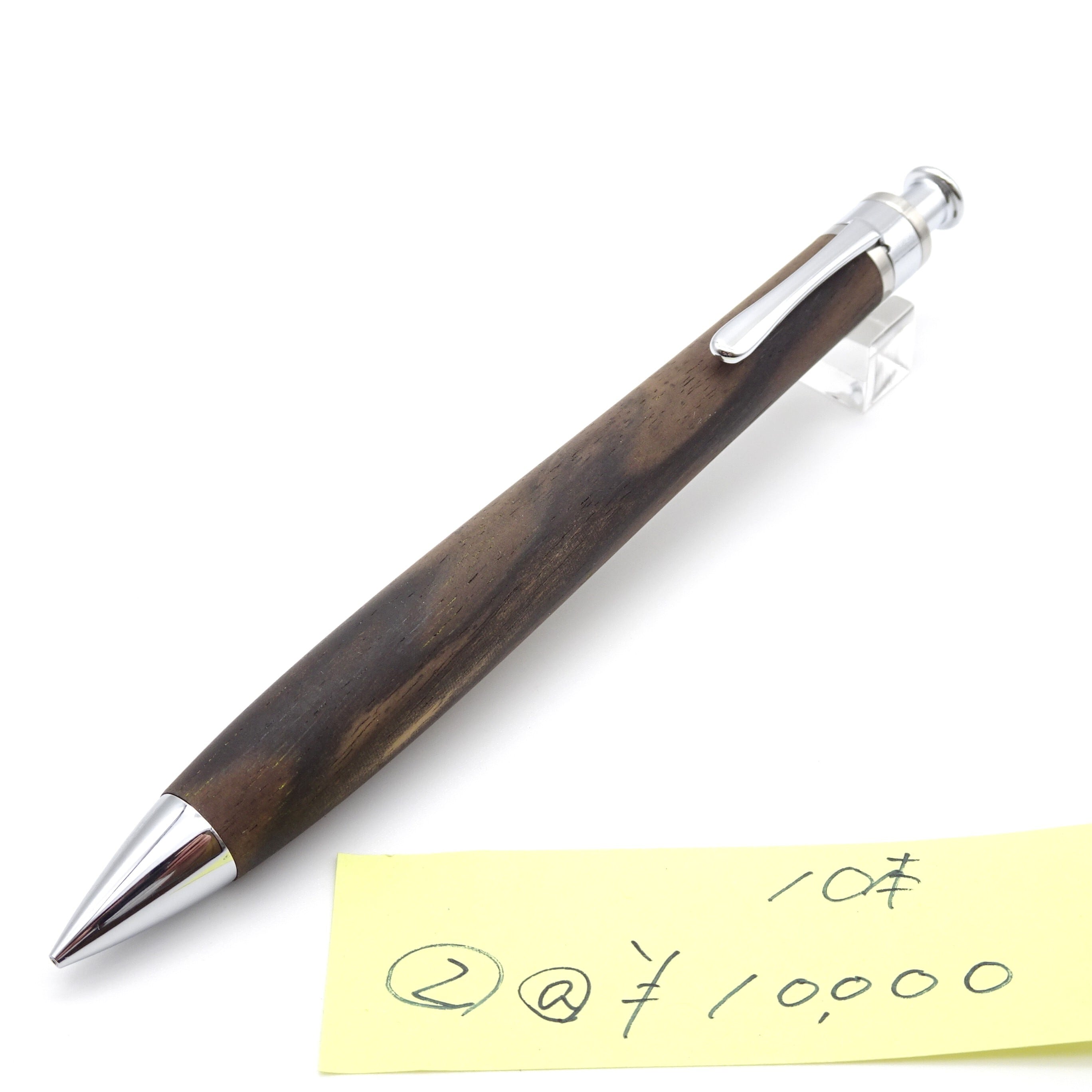 工房 楔（せつ）