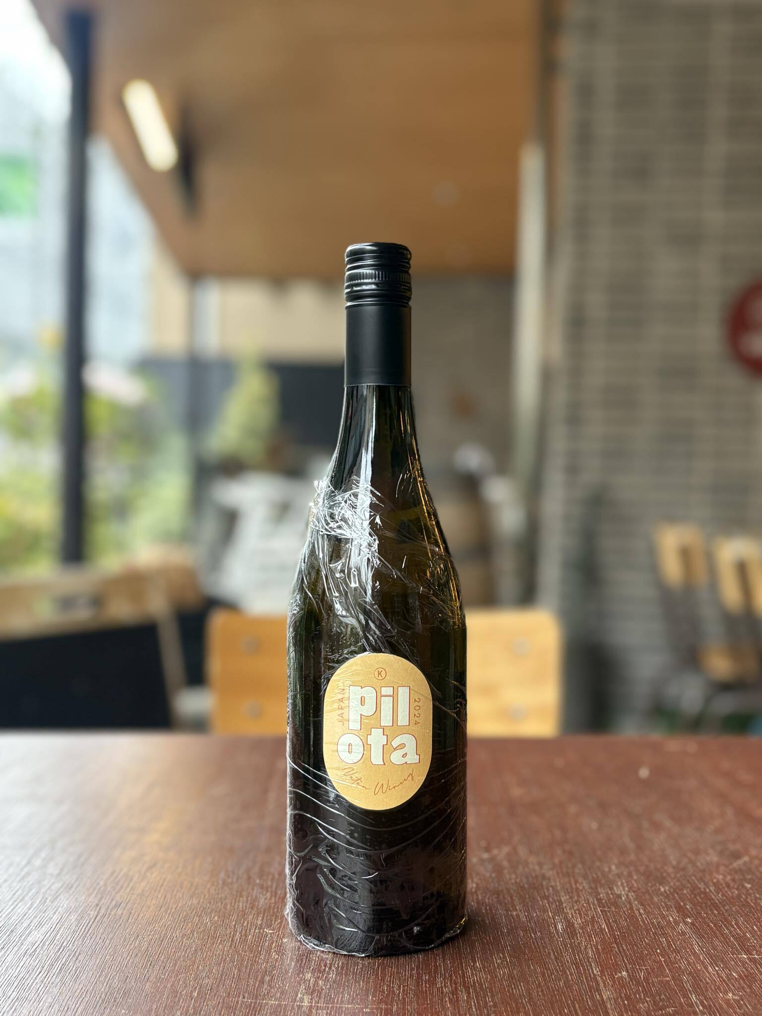 2024 pilota / Natan葡萄酒醸造所【日本・徳島】 | ウィルトスワイン