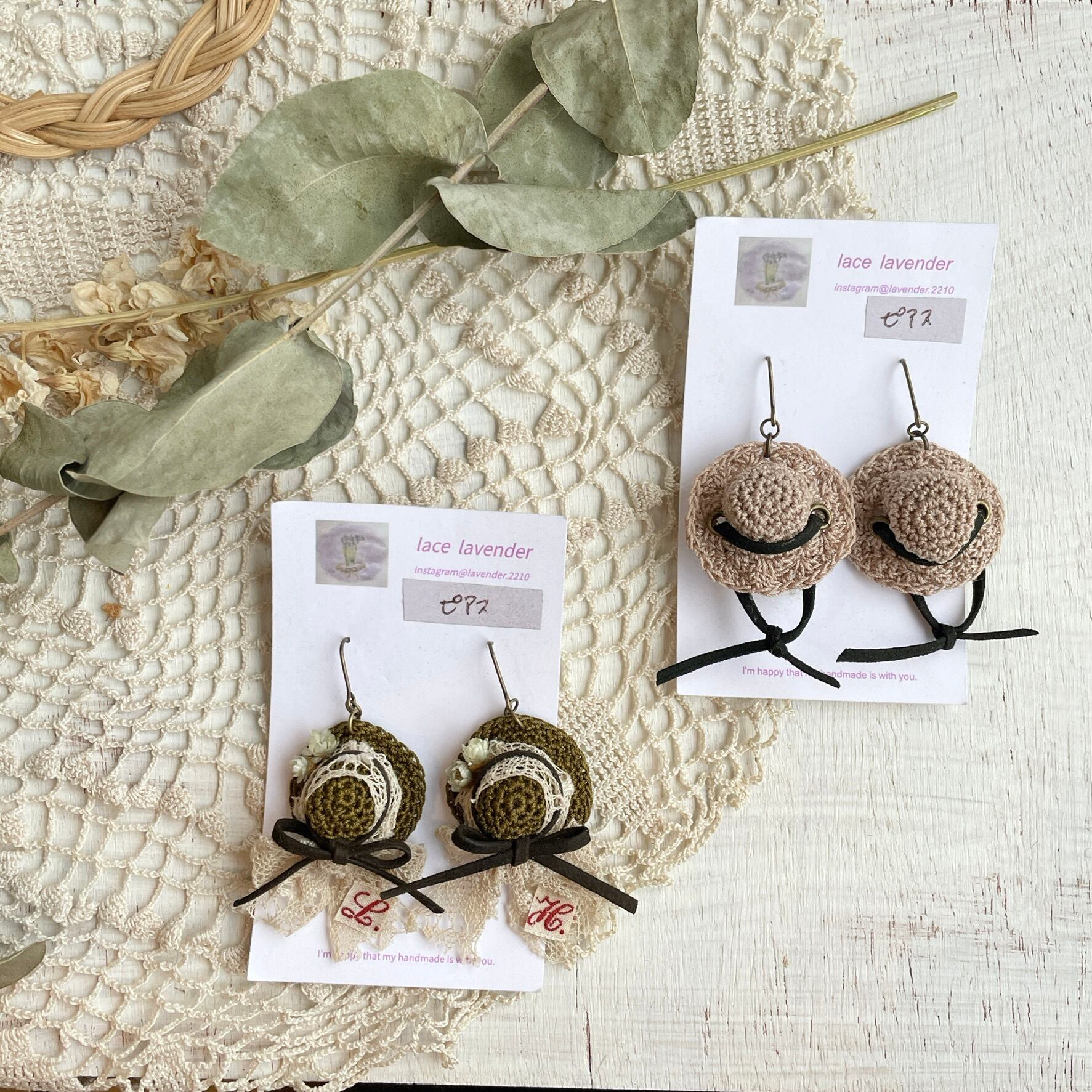 ○ yuriha様専用ご購入ページ○