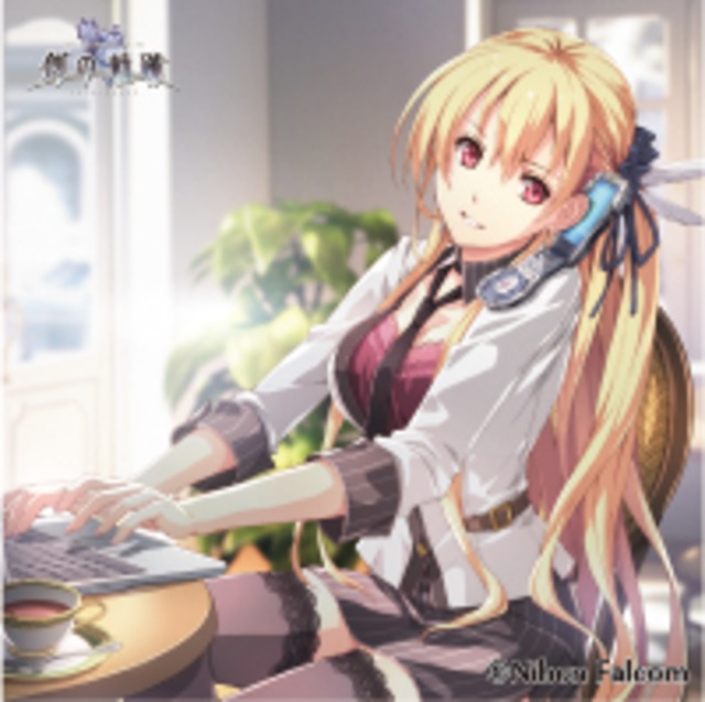 創の軌跡 アクリルイラストフレームクロック io 琳派 創の軌跡 アクリルイラストフレームクロック io 琳派