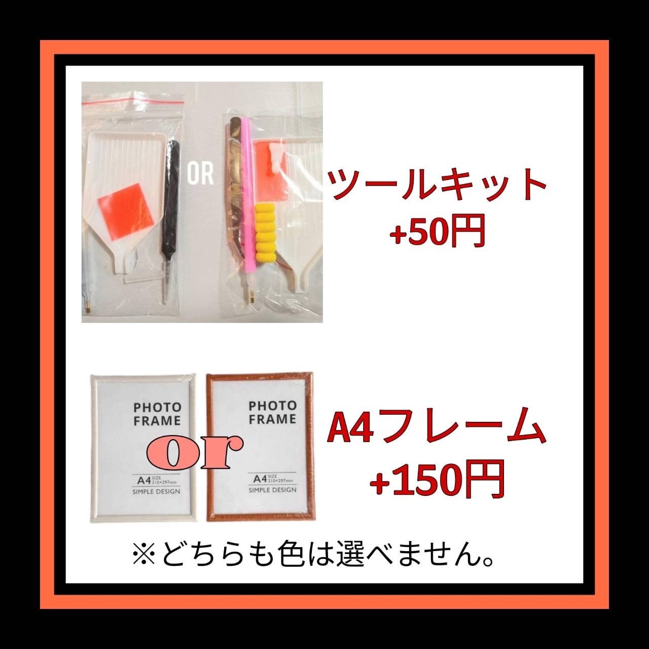 AB＋fairy2～3色入り】特殊ビーズ最大6色入り！樹脂四角ビーズ☆A4