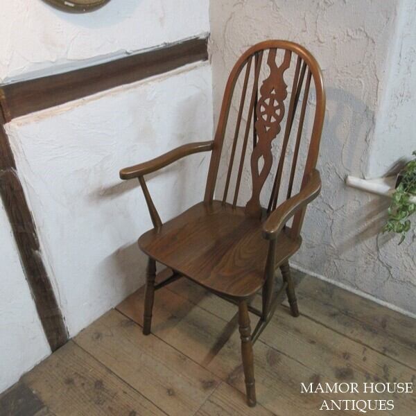 Manor House Antiques