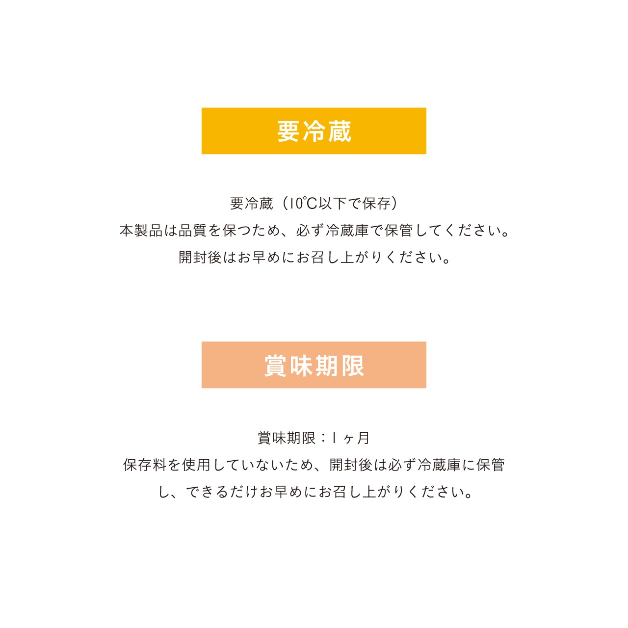 【750ml】プレーン紅茶 SUNDAY FLORA コンブチャ