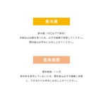 【750ml】プレーン紅茶 SUNDAY FLORA コンブチャ