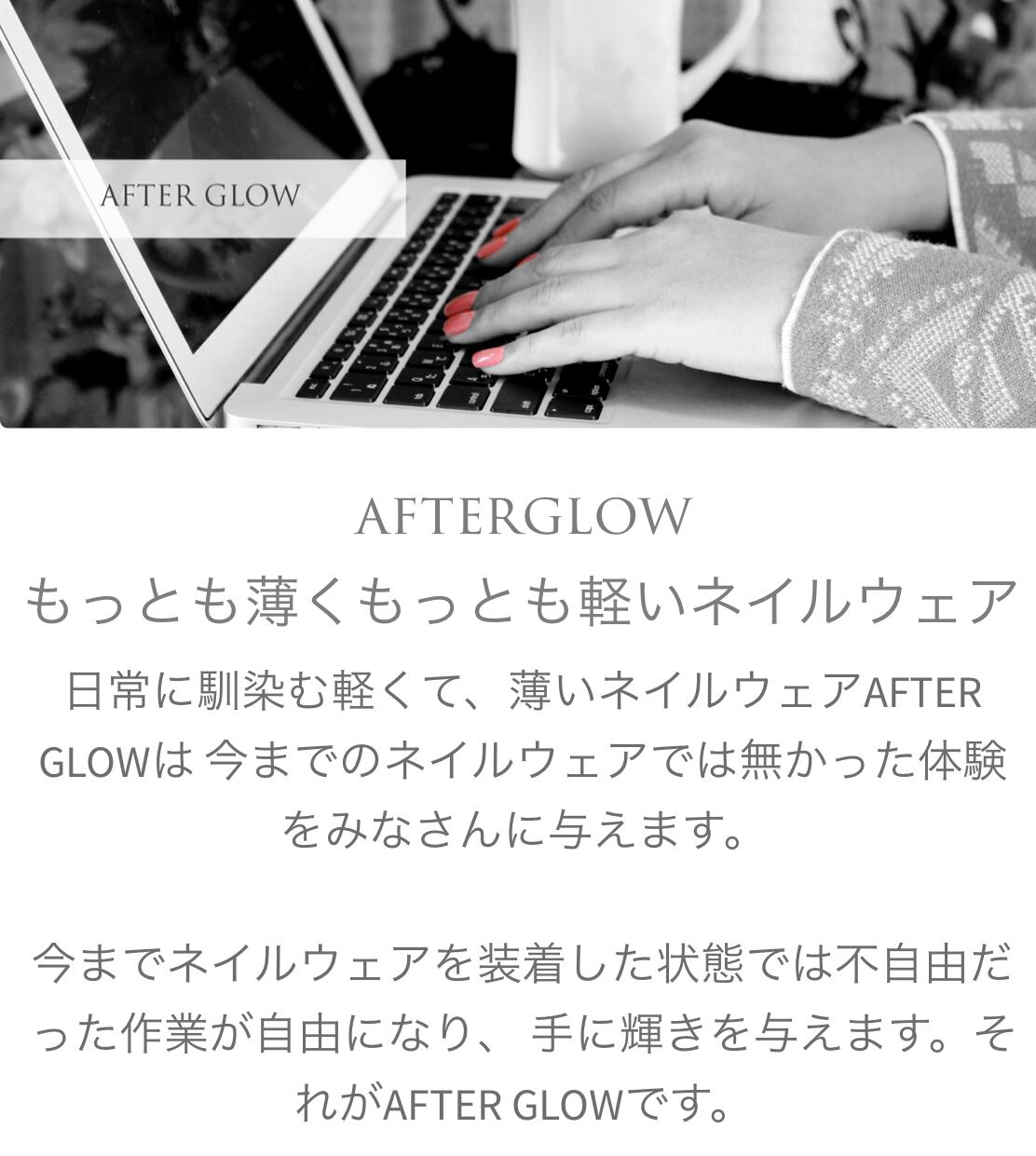 ジュネル✨ネイルチップ✨スワロフスキーカスタマイズ仕様✨ | Arc-en 