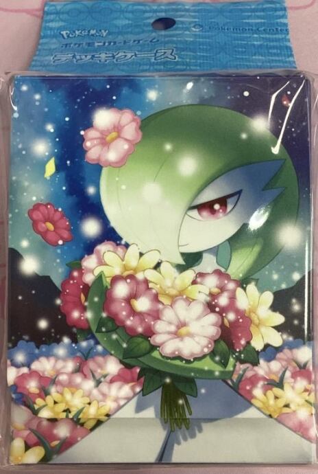 【美品】サーナイト(デッキケース 未開封サプライ)