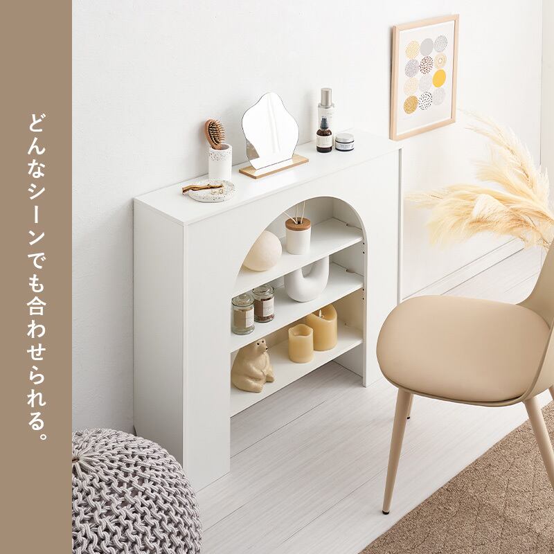 マントルピース 幅80cm] マントルピース 可動棚 コード穴つき 収納棚 8601 | NOMACO