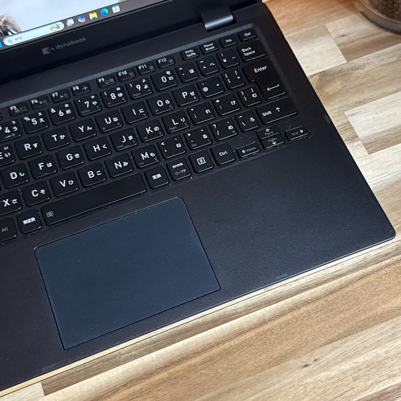 『超軽量 i7搭載』dynabook G83/HR  第11世代  メモリ16GB  SSD512GB  ノートパソコン