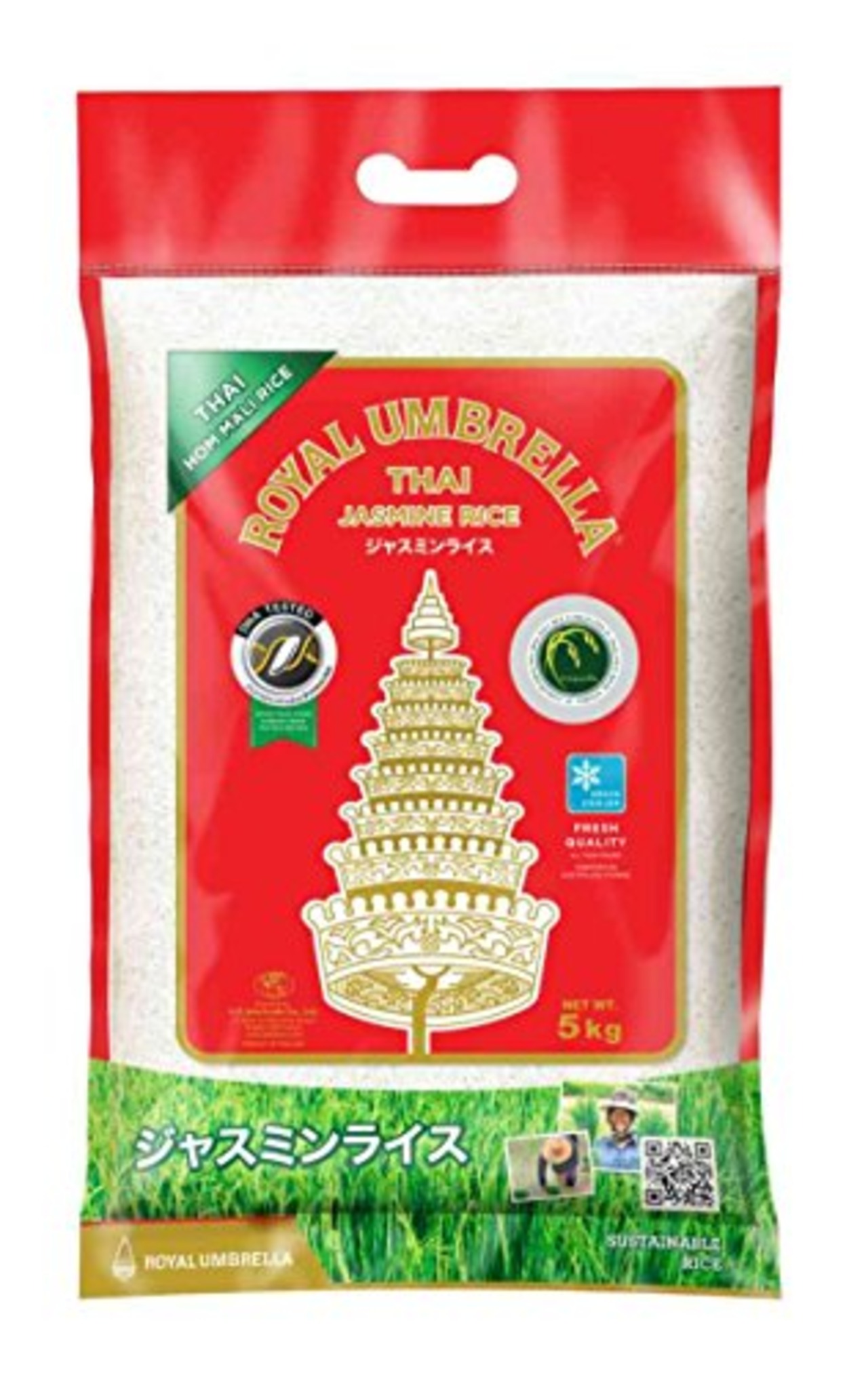 伊藤忠食糧 【精米】Royal Umbrella タイ産ジャスミンライス 5kg