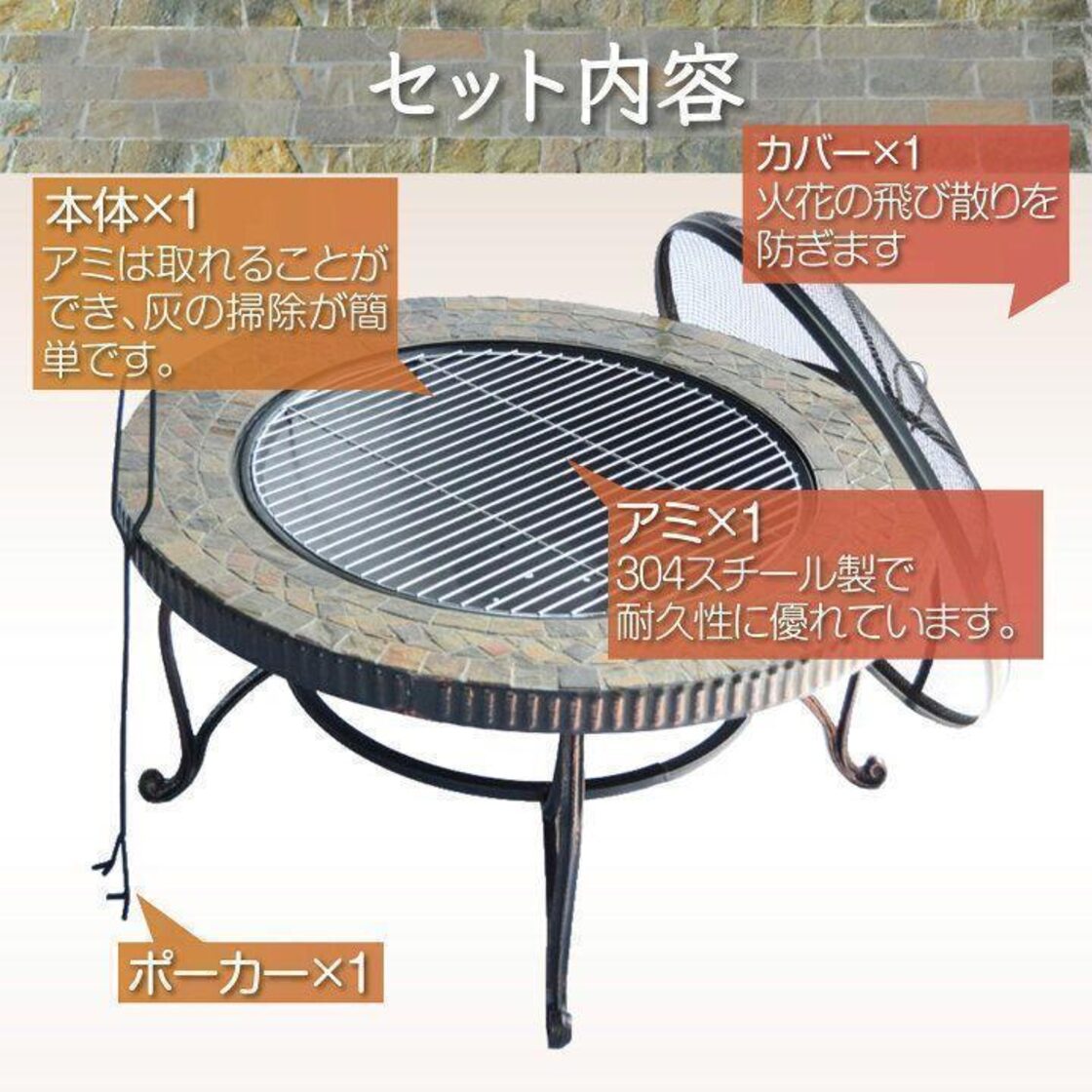 バーベキューコンロ テーブル 囲炉裏 丸形 ファイヤーピット 焚き火台  
