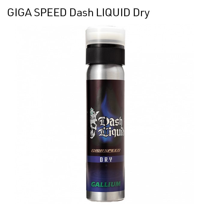 GALLIUM パウダー DRY 【公式通販】