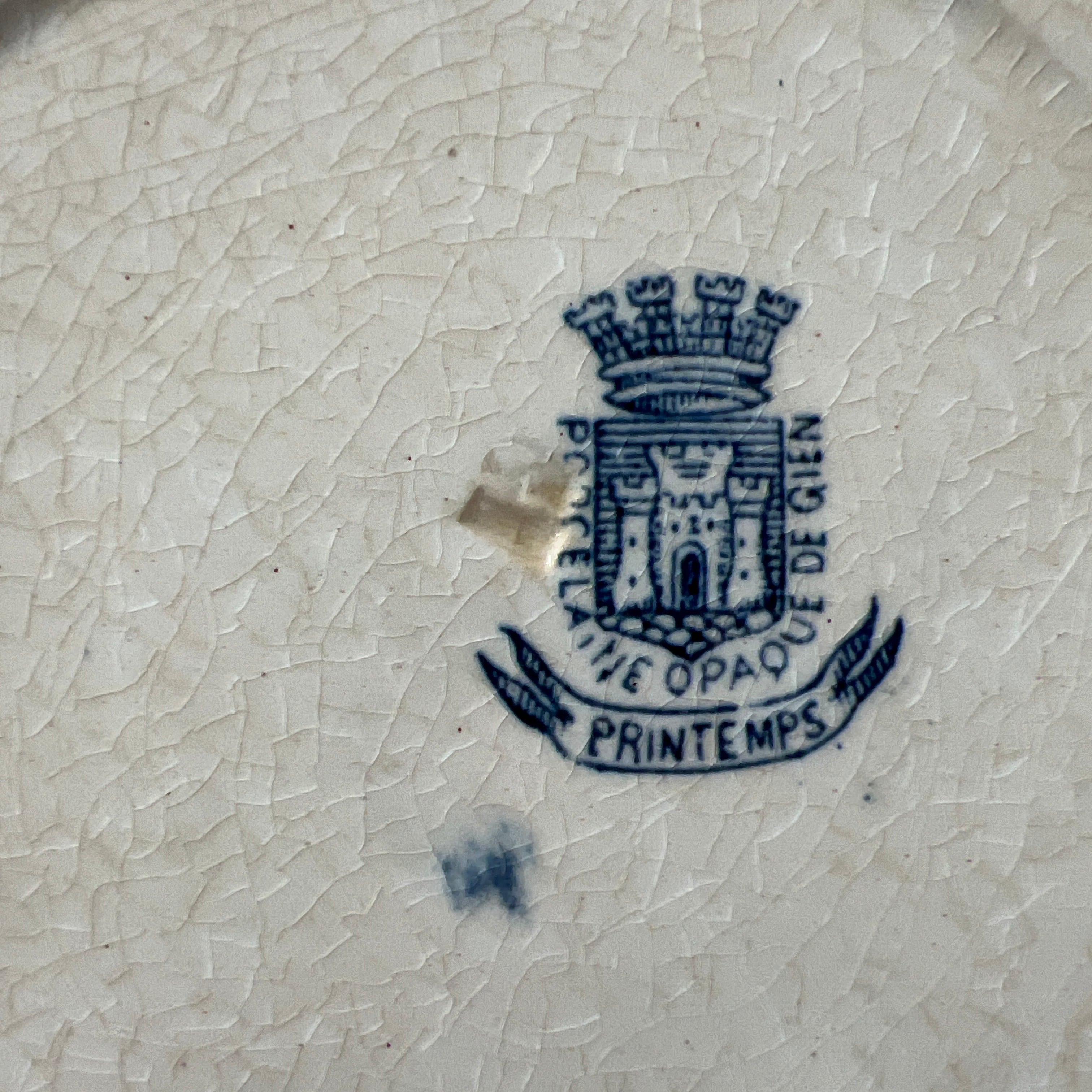 ジアン スープ皿（F）アンティークプレート フランスアンティーク