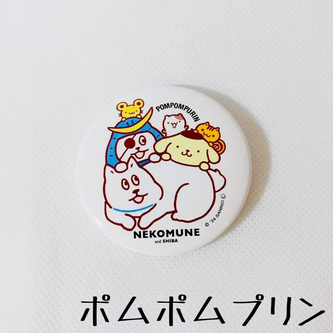 サンリオキャラクターズ×ネコムネandシバ 缶バッチ | TORCH-Online Shop-