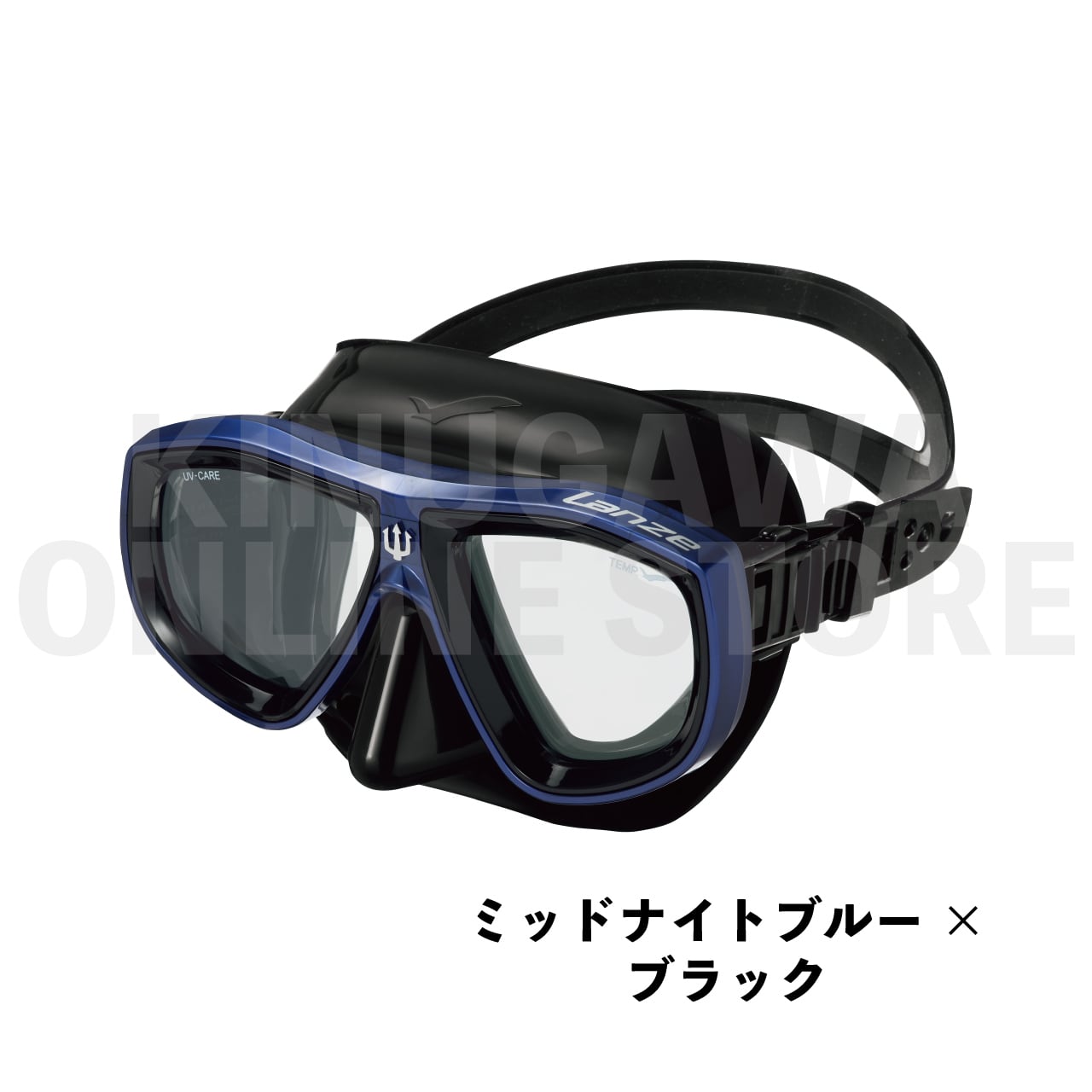 ランツェ LANZE GULL ガル ダイビングマスク