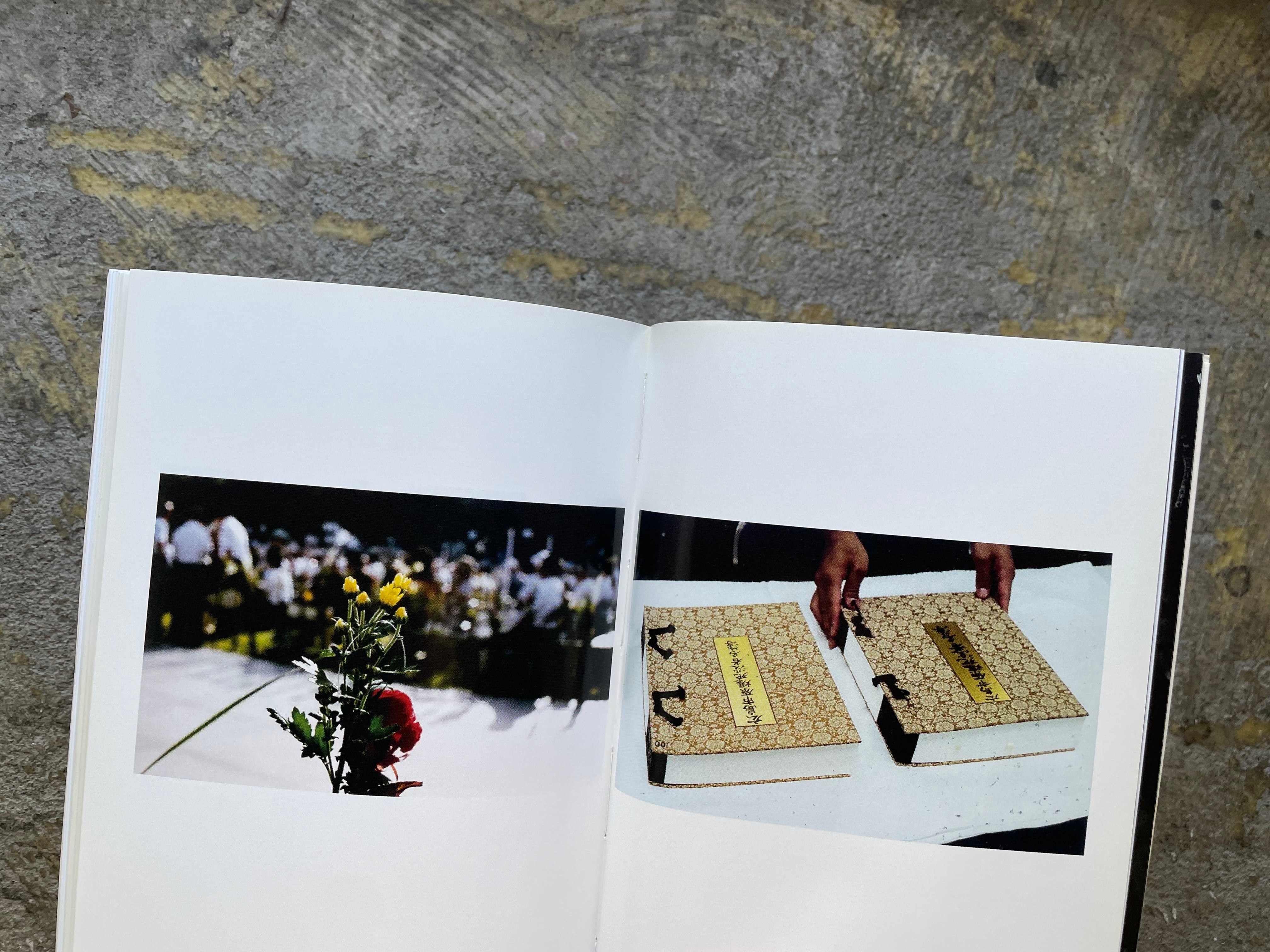 2020年刊著者製本限定版】『傘下｜立花文穂』 | STANDARD BOOKSTORE