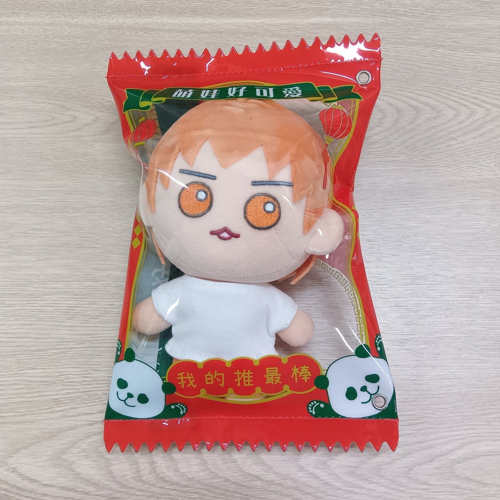 パッケージ型ぬいポーチ vol.3 | 推し活グッズの通販・ジェイホビ研究