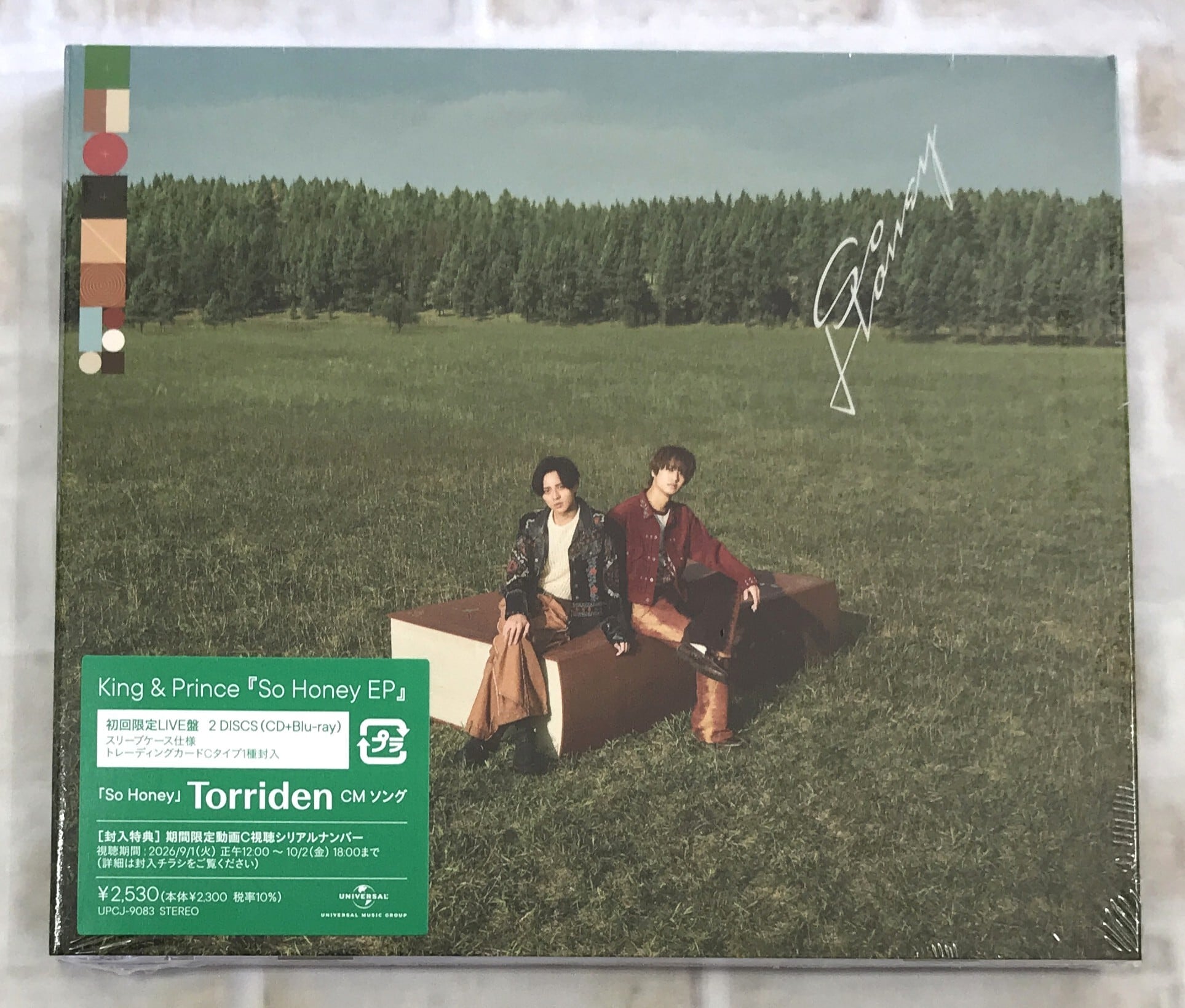 King ＆ Prince / STARRING / 通常盤(初回プレス) (CD) | 最北のCD