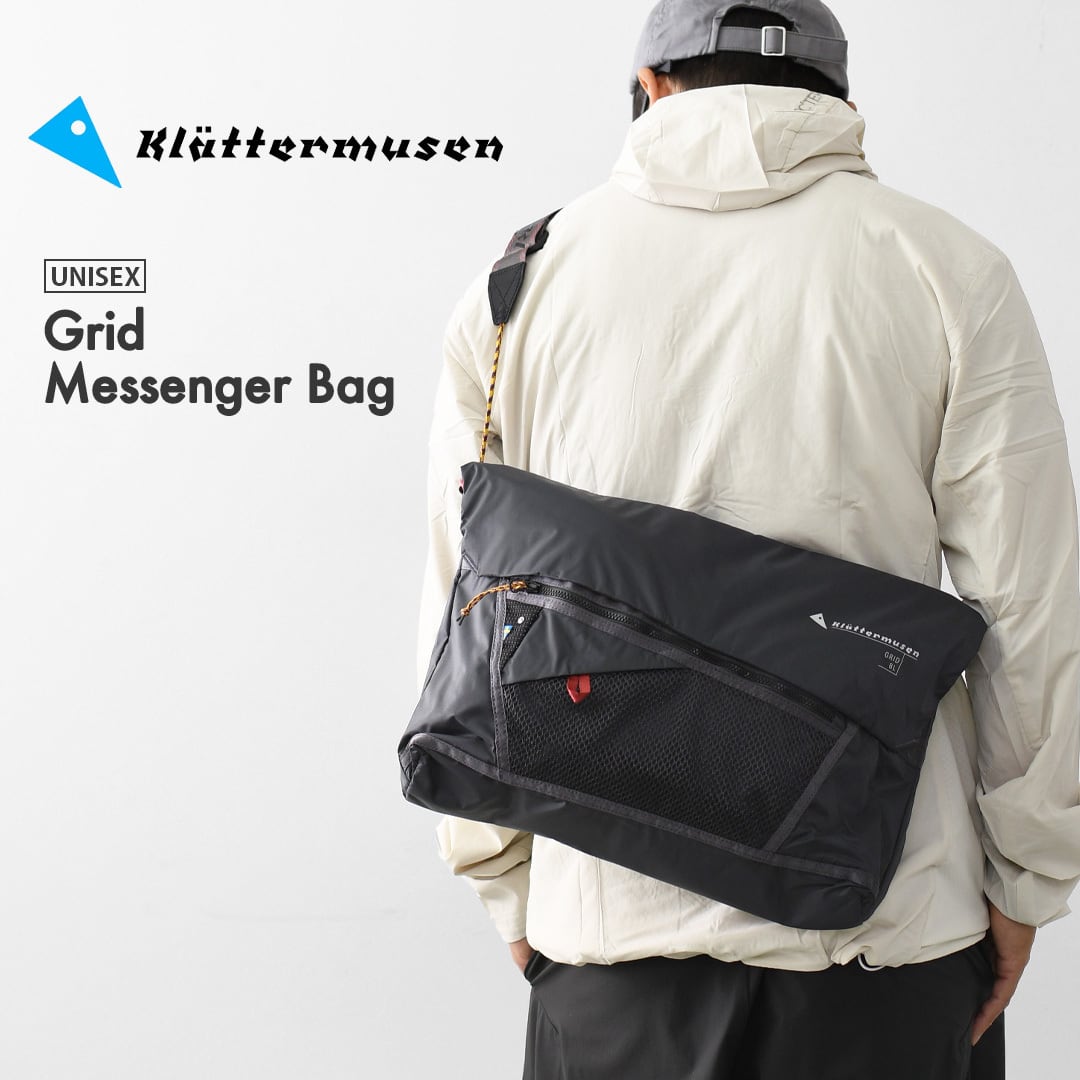 n*n様 KLÄTTERMUSEN クレッタルムーセン 廃盤レアメッセンジャーバ Klattermusen クレッタルムーセン / Gaut Messenger Bag ガウト