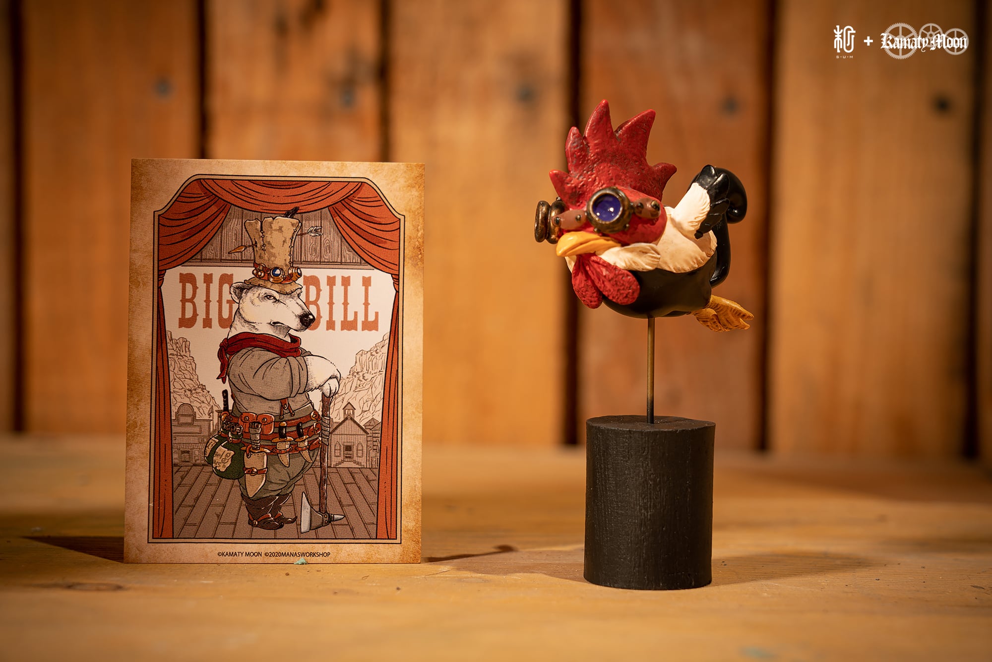 BIG BILL（特典付き）｜鎌田光司 | sumart