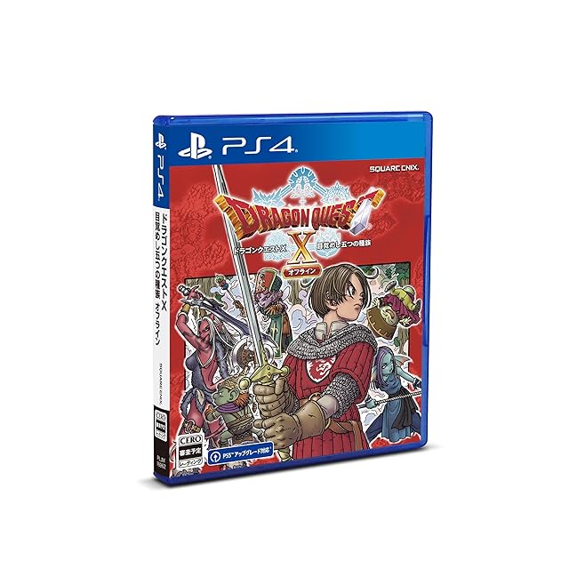 中古PS2ソフト「エターナルリング」(箱、説明書あり） | PAY ID