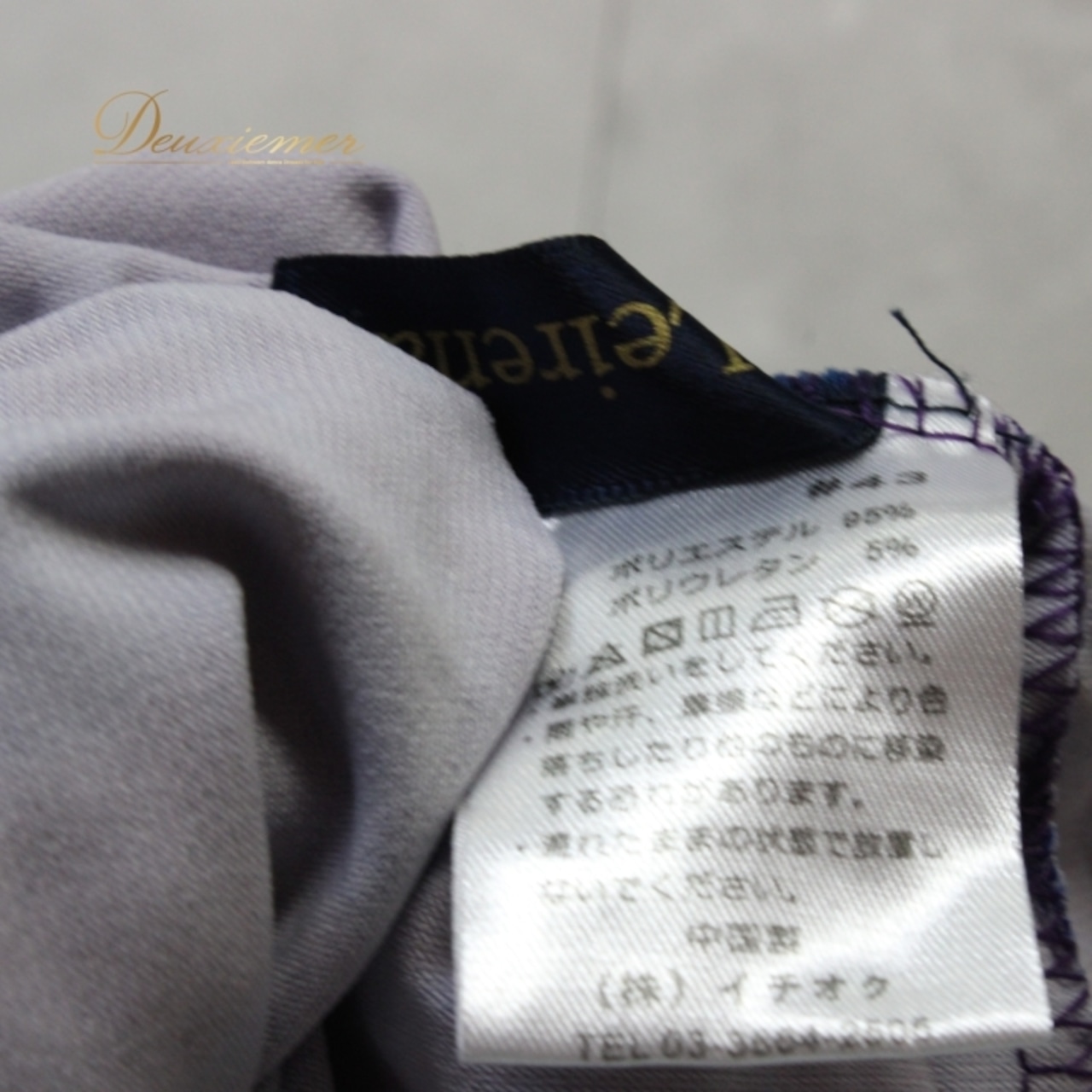 社交ダンス 衣装 スタンダード トップス レッスンウェア レディース ICHIOKU イチオク ブルー系 青 レース 長袖 練習着 かわいい 花柄 シック デザイン 薄手 おしゃれ 個性的 スタイリッシュ ストレッチ カジュアル ダンスウェア 発表会 舞台衣装 フォーマル レッスン着 動きやすい 運動用 季節問わず