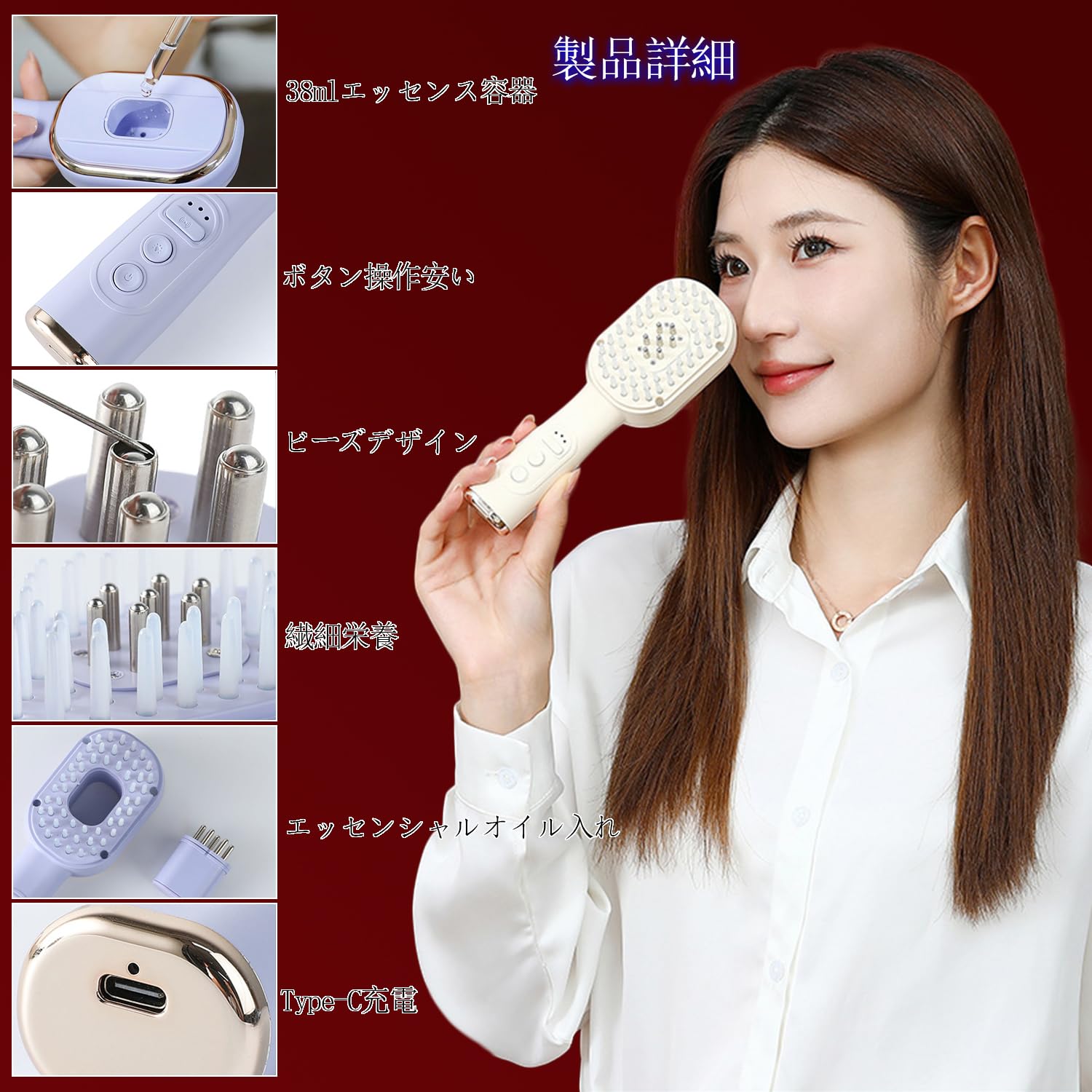 【2点セット】 EMSリフトブラシ iPインフィニットエッセンスリフト EMS＆RF リフトブラシボーテ 通販【ニッセン】