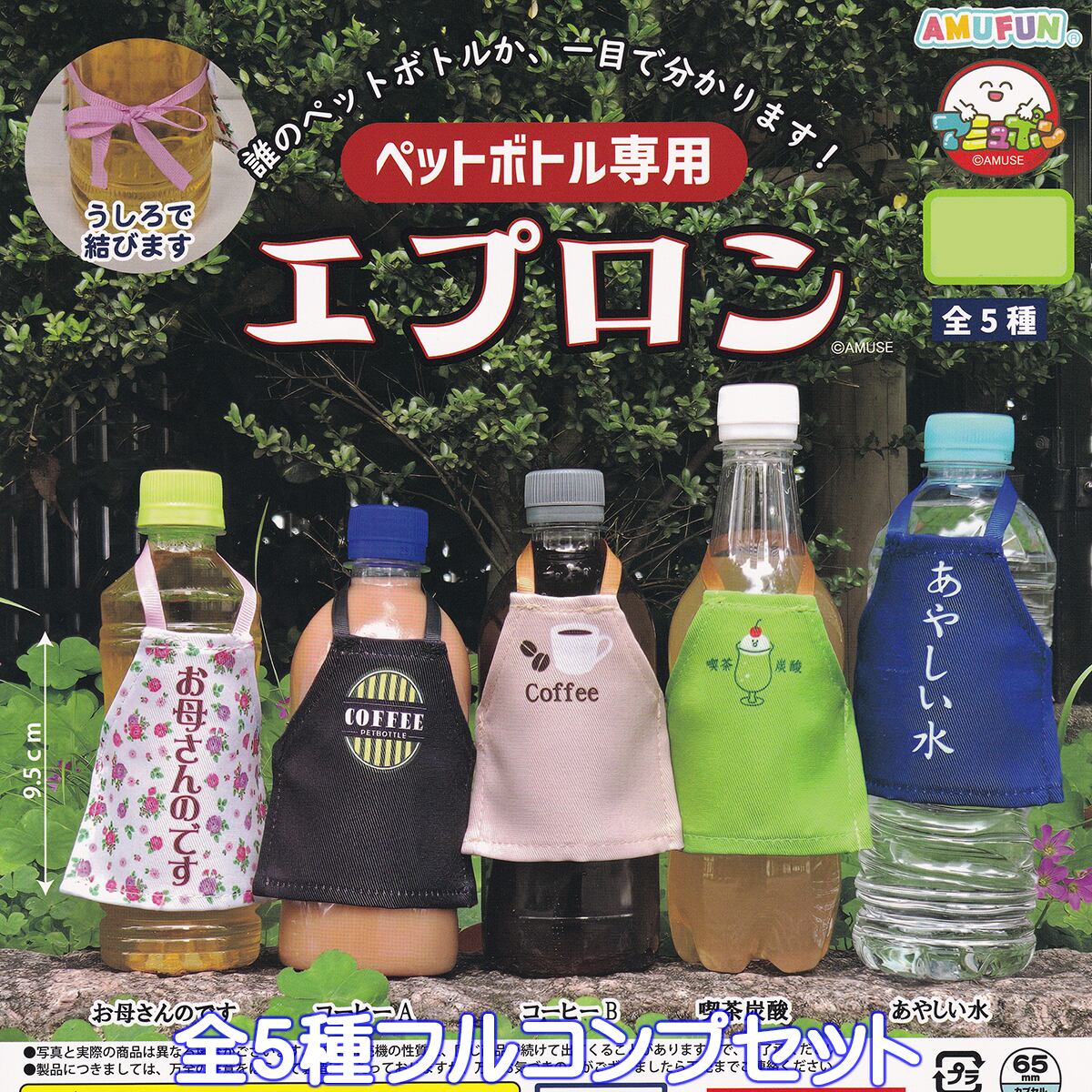 602e91c3cb4fe93677d25800d7b065