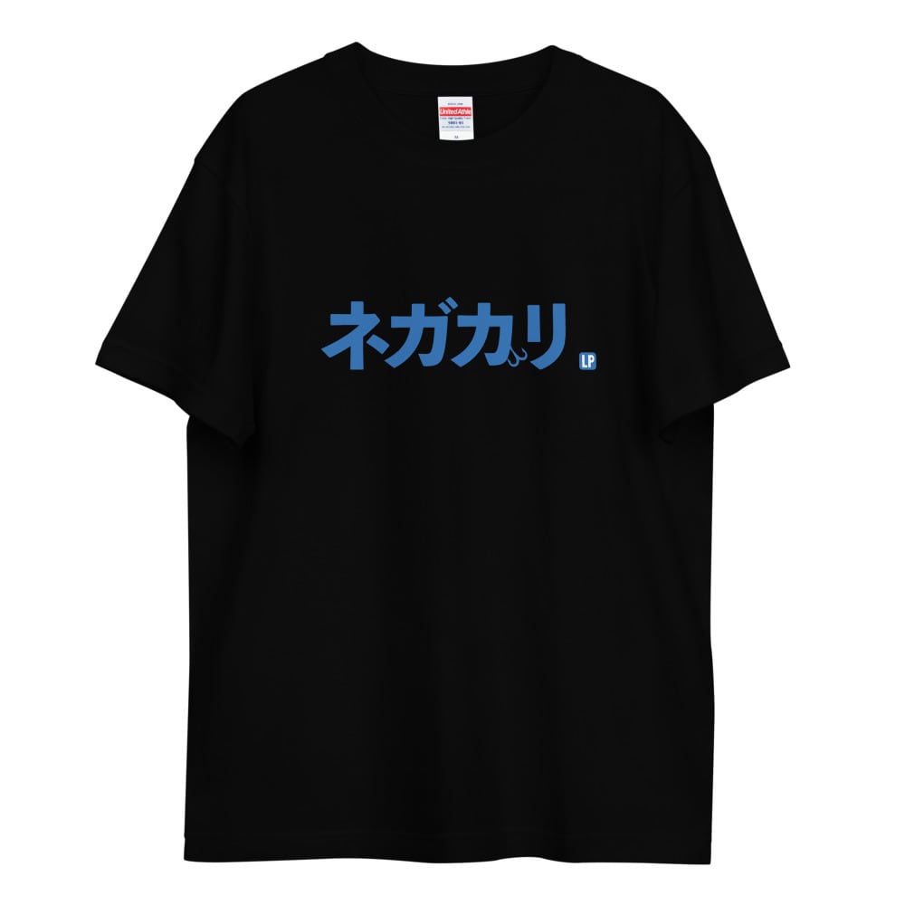 ネガカリフロントT - 全2色 LP0023 | PAY ID