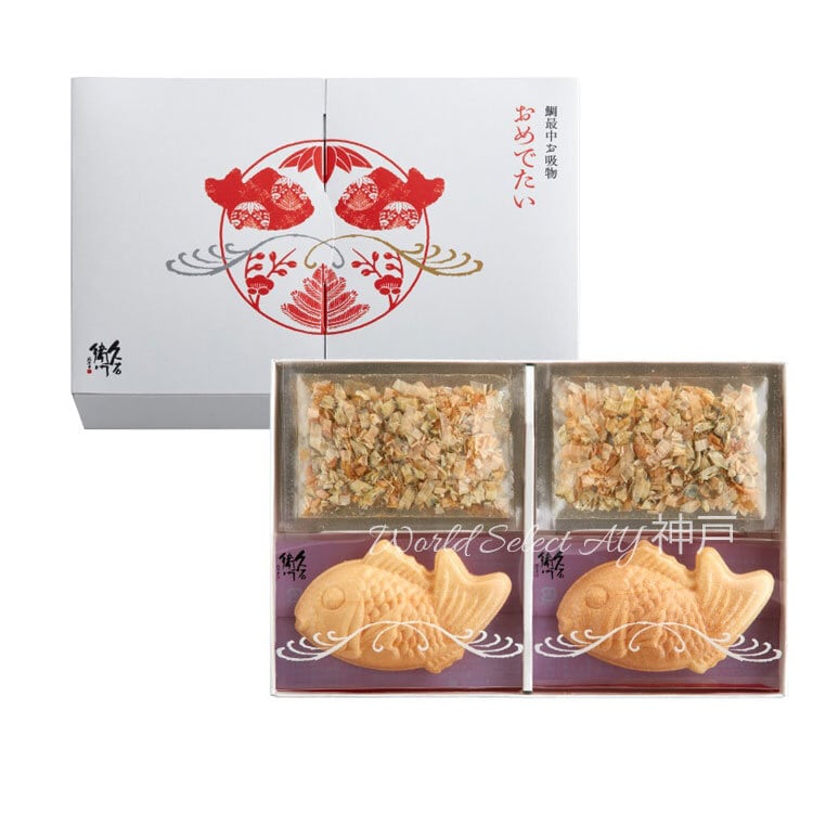 送料無料】花錦戸 まつのはこんぶ うめのかこんぶ 袋入り詰合せ(各1袋