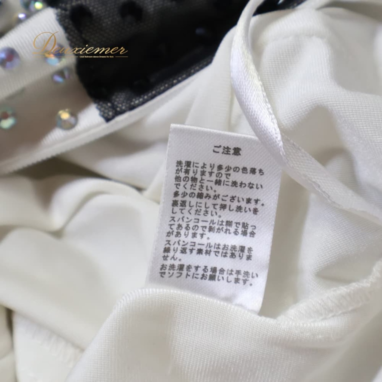 社交ダンス 衣装 GRANT グラント ドレス ワンピース スタンダード ブラック系 ホワイト系 シルバー系 黒 白 モノクロ デモ 競技 ダンス パーティ 発表会 水玉 フロート レース フリル ダンス衣装 エレガント 上品