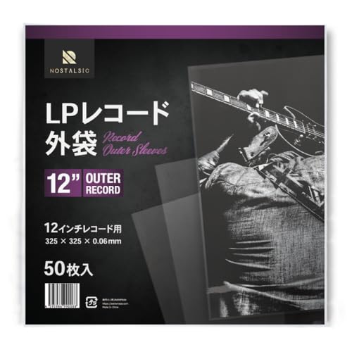 LP+7inch】沖田浩之 / Hiro | PAY ID