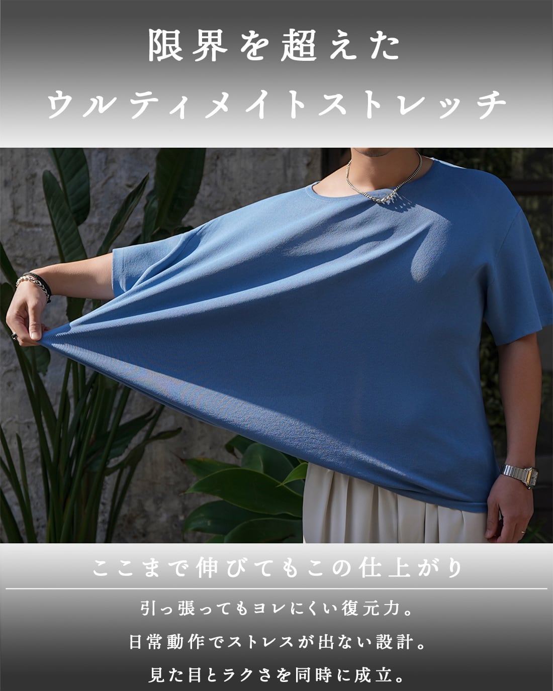 ご返品交換対象外】【最短本日発送】【オーバーフィット】【SV-0225