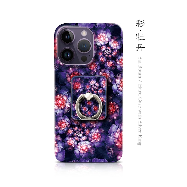 彩・牡丹 - 和風 iPhoneケース【Re:design】