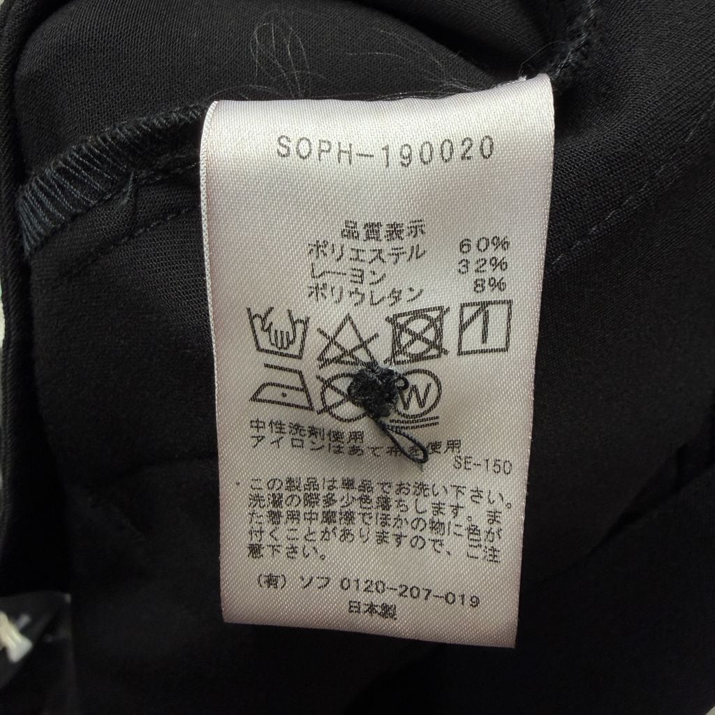 SOPHNET. ソフネット 19SS WRAP SHORTS ハーフパンツ SOPH-190020