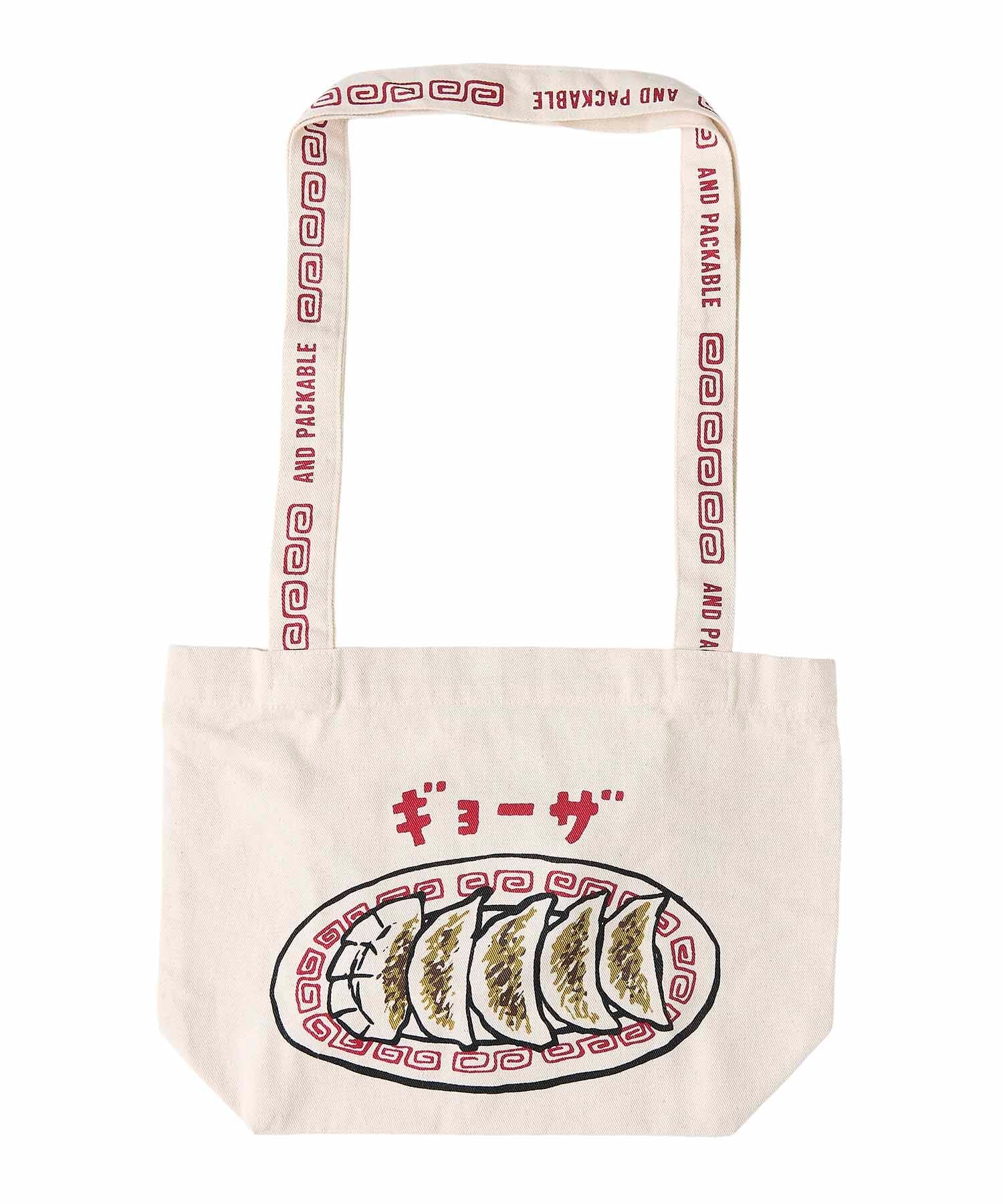 MTBP(ﾐﾆﾄｰﾄﾊﾞｯｸﾞ) ギョーザ NT (4573619384381) | AND PACKABLE