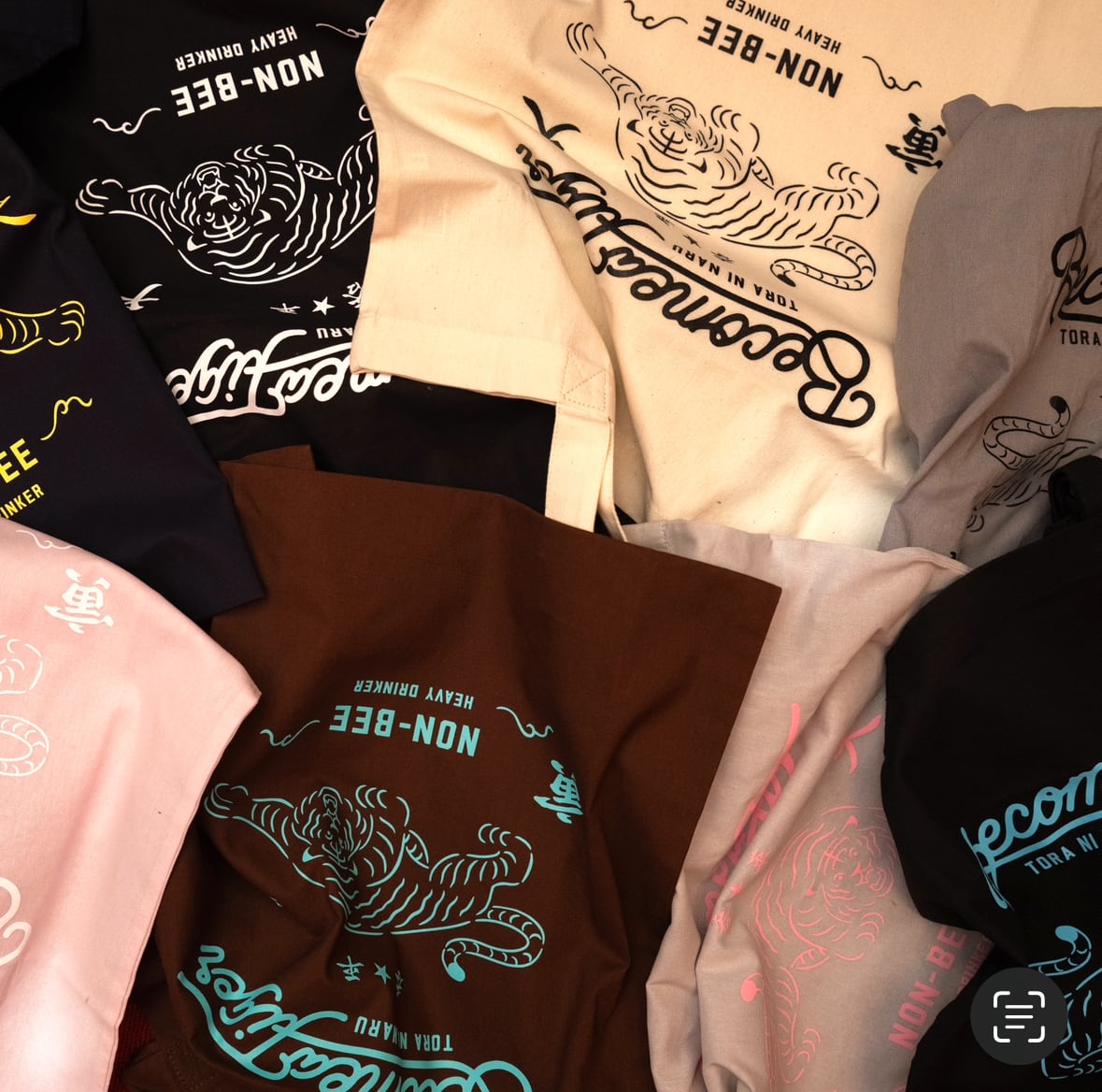 ラーメンマン × NONBEE! SPECIAL COLLAB TEE ラーメンマン×NONBEE! SPECIAL COLLAB TEE black/white | Pay ID