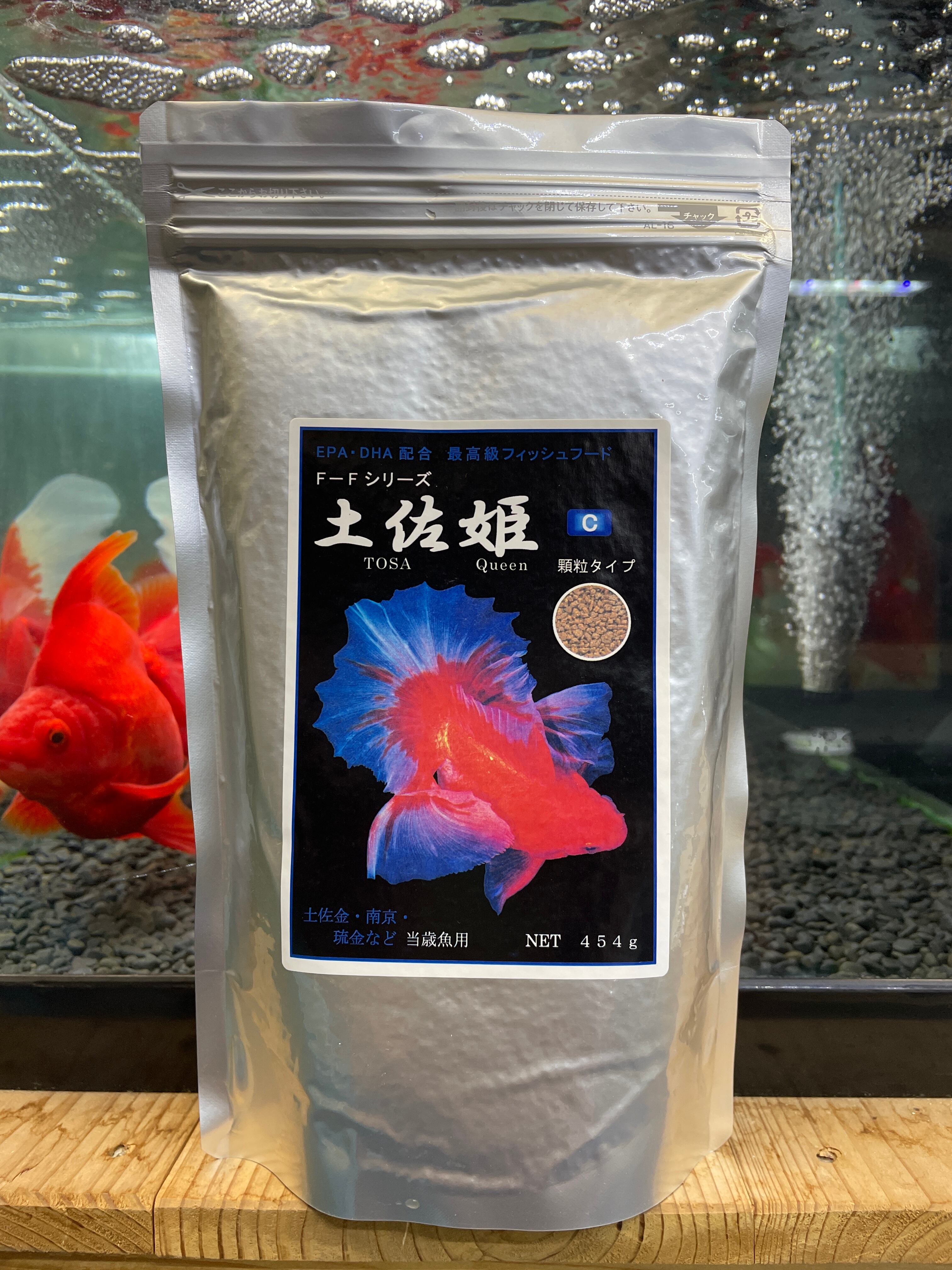 マーフィードスタンダードクラシック浄水器 | きんぎょ屋丸幸