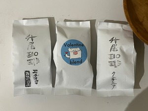 -定期便-珈琲豆おまかせ300g便