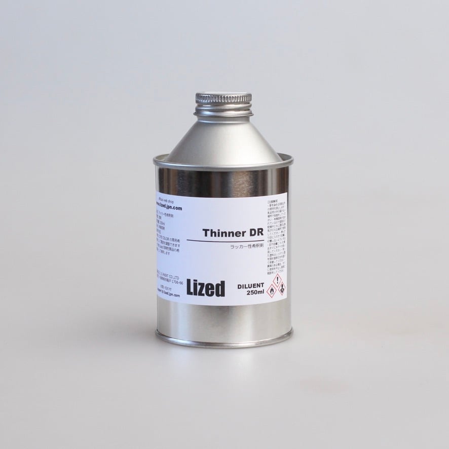 SOLVENT＿希釈剤 | Lized