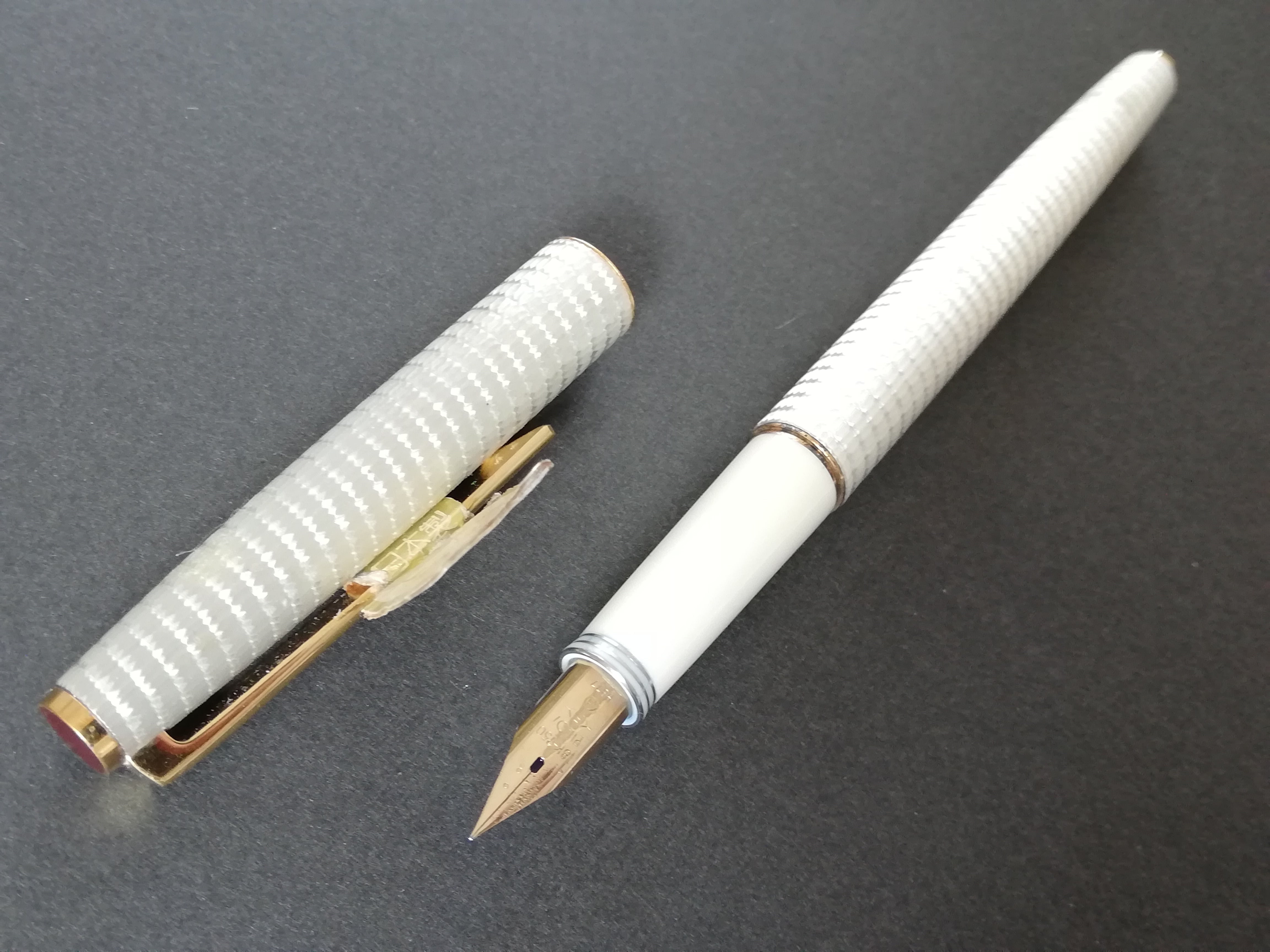 レディ | 川口明弘の調整万年筆