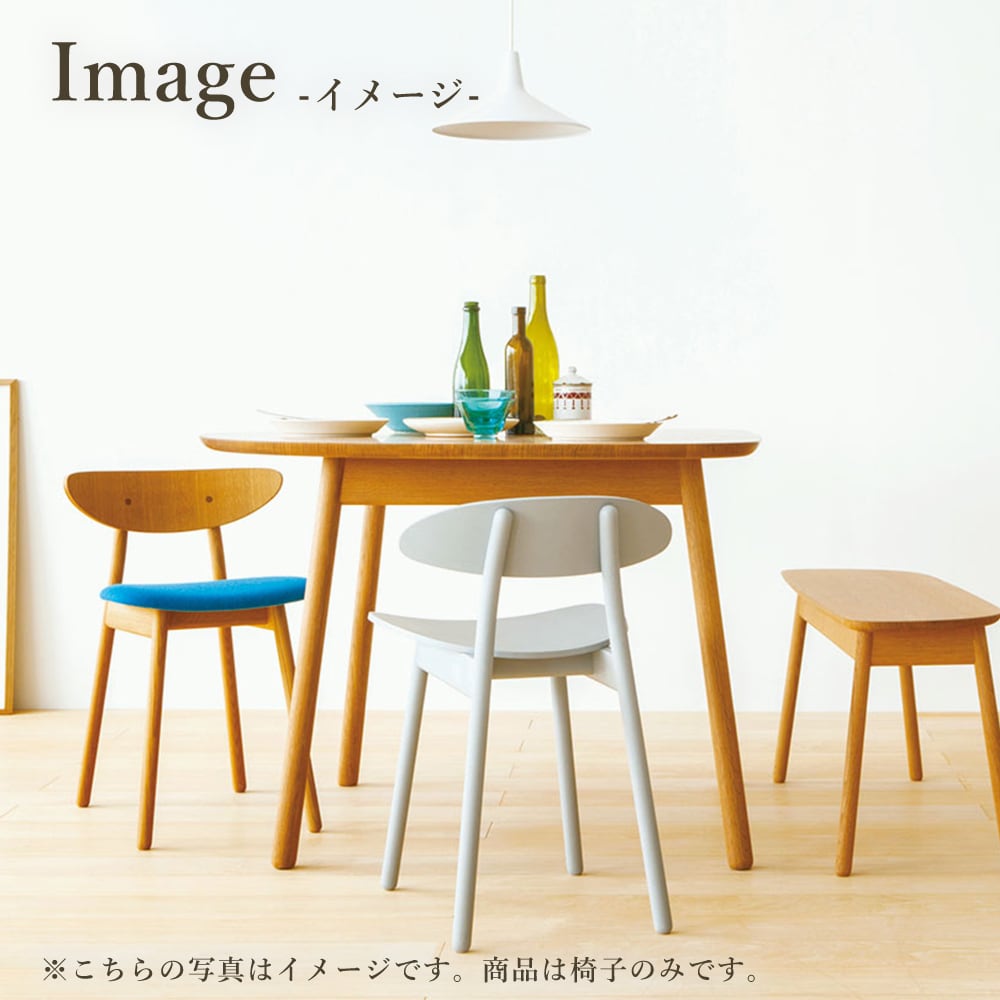 飛騨産業(HIDA) cobrina | kinokuniya