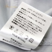 社交ダンス 衣装 スタンダード スカート レッスンウェア レディース Ruby グレイ系 レース 透け感 練習着 レース 無地 シンプル 上品 ダンス スカート 薄手 かわいい おしゃれ 軽やか ストレッチ素材 高級感 誕生日 プレゼント 女性用 普段着 セミフォーマル 上品なデザイン 可愛いシルエット フェミニン 流行りカラー 着回し コーディネート 楽々着用