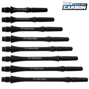 Fit Shaft CARBON スリムシリーズ ロックタイプ